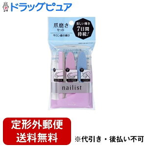 y{yV|Cg5{zy`OXւőł͂zЃR[W[{ lCXg@VCjOlCu 1ZbgyhbOsAyVsXzyTK180z