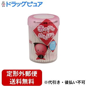 yBLACK FRIDAY 11/20 20:00`3OFFN[|Izy`OXւőł͂zafBN Ct ԂpȖ_ 210{yhbOsAyVsXzyTK290z