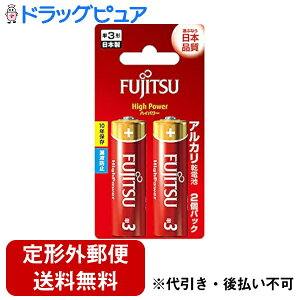 y{yV|Cg5{zy`OXւőł͂zFDK xmʃAJdr P3` 1.5V HighPower /2pbN LR6FH(2B) 2{yhbOsAyVsXzyTK180z