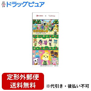 y{yV|Cg5{zy`OXւőł͂znV ɗ|PbgeBV ǂԂ̐X 16(8g)×6yhbOsAyVsXzyTK180z