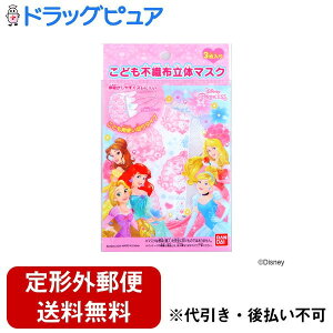 y{yV|Cg5{zy`OXւőł͂z芔 ǂpvZX̕sDz}XN 3yhbOsAyVsXzyTK140z