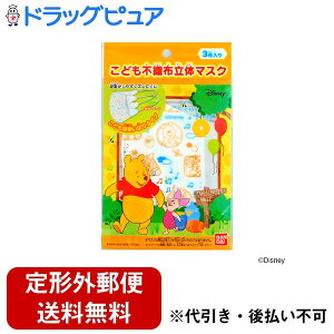 y{yV|Cg5{zy`OXւőł͂z芔 ǂpv[̕sDz}XN 3yhbOsAyVsXzyTK140z