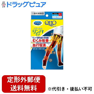 �y�{���y�V�|�C���g5�{�����z�y��`�O�X�ւő��������ł��͂��z���L�b�g�x���L�[�U�[�E�W���p��������� ���f�B�L���b�g ���f�B�J�� �����O�@L�y��ʈ�Ë@��z 1���y�h���b�O�s���A�y�V