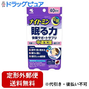 y{yV|Cg5{zy`OXւőł͂zѐ򊔎 iCg~  T|[gTv 40 40yhbOsAyVsXzyTK140z