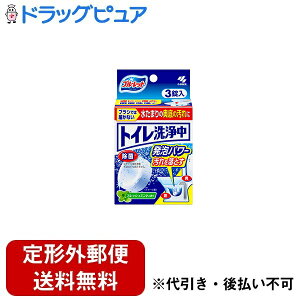 y{yV|Cg5{zy`OXւőł͂zѐ򊔎 u[bggC3tbV~g̍ 3yhbOsAyVsXzyTK390z