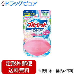 y{yV|Cg5{zy`OXւőł͂zѐ򊔎 t̃u[bg ֗p 􂢂Ăق̂ȏ_܂̍ 70mlyhbOsAyVsXzyT