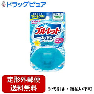 y{yV|Cg5{zy`OXւőł͂zѐ򊔎 t̃u[bg ֗p u[~[ANA̍ 70mlyhbOsAyVsXzyTK390z