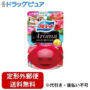 y{yV|Cg5{zy`OXւőł͂zѐ򊔎 t̃u[bg A} ֗p t[A}̍ 70mlyhbOsAyVsXzy