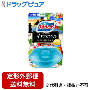 �y�{���y�V�|�C���g5�{�����z�y��`�O�X�ւő��������ł��͂��z���ѐ��򊔎���� �t�̃u���[���b�g���������A���} ���֗p �썑���]�[�g�n���C�A���A���}�̍��� 70ml�y�h���b�O�s���A�y