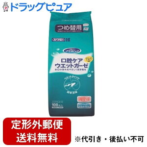 �y�{���y�V�|�C���g5�{�����z�y��`�O�X�ւő��������ł��͂��z��{�Y�Ɗ������ �}�E�X�s���A���o�P�A�E�G�b�g�K�[�[�@�l�ߑւ��p 100���y�h���b�O�s���A�y�V�s��X�z�yTK510�z