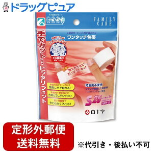 y{yV|Cg5{zy`OXւőł͂z\ FC^b`S 1yhbOsAyVsXzyTK260z