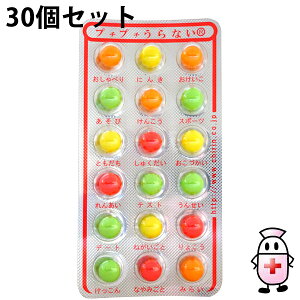 y{yV|Cg5{zyzЃ`[ف@v`v`Ȃi`Rʁj 1(18)×30Zbg肢ł`R[g{[@ʉَqyhbOs