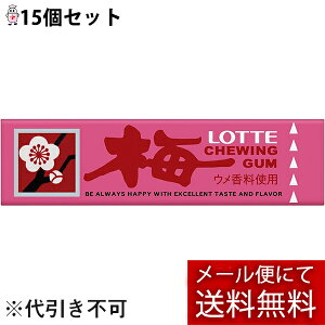 y{yV|Cg5{zy[ւő `ȌꍇzЃbe@ɂɂ ~K 9×15ZbgyhbOsAyVsXzyRCPz