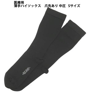 yzyC܂tzЃtBbNXbNXtBbg@nC\bNX1911 @ubN ܐ悠@S@1y×peXgbLO(nC\bNX)zi