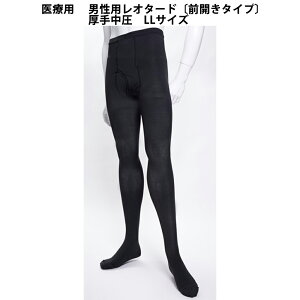 yzyC܂tzЃtBbNXbNXtBbg9804 jpI^[hkOJ^Cvl@@ubN@LL@1y×peXgbLOzi7