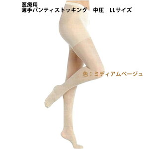 yzyC܂tzЃtBbNXbNXtBbg@peBXgbLO1754 @~fBAx[W@LL@1y×peXgbLOzi܂7