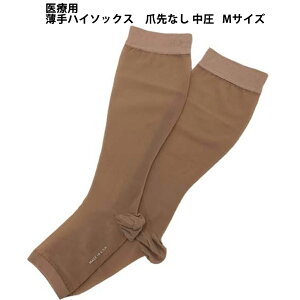 yzyC܂tzЃtBbNXbNXtBbg@nC\bNX1052 @~fBAx[W ܐȂ@M@1y×peXgbLO(nC\bNX)