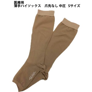 yzyC܂tzЃtBbNX bNXtBbg nC\bNX1041  Cgx[W ܐȂ S 1y×peXgbLO(nC\bNX)zykC