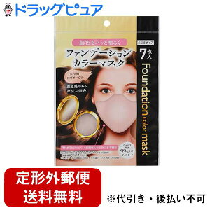 y{yV|Cg5{zy`OXւőł͂zЃtH[ht@f[VJ[}XN FM01 [I[N ӂTCY 7yhbOsAyVsXz