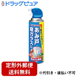 y{yV|Cg5{zy`OXւőł͂zA[X򊔎ВȂA[X ݌ˁEKXɁi450mLjyTK510z