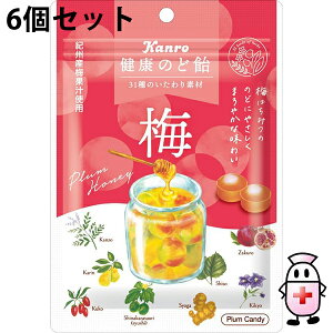 yyVX[p[SALE 3OFFN[| 12/11 01:59zyzJЁ@N̂ǈ ~ 90gi݁j×6Zbg31̂fށ@E^߁@LfB[^A^߁