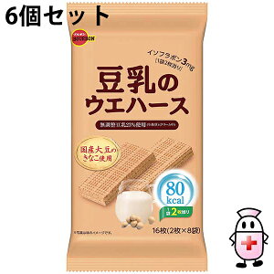 �y�{���y�V�|�C���g5�{�����z�y���������z������Ѓu���{���@�����̃E�G�n�[�X�@16��(2��×8��)��×6�Z�b�g�����Y�哤���Ȃ��g�p�B�C�\�t���{��3mg�^2��1�܁��y�h���b�O�s���A�y�V�s��X