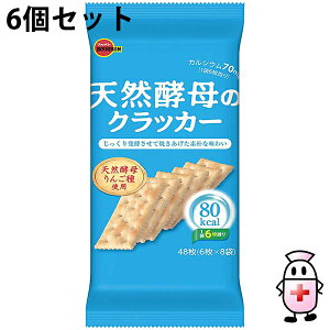 yBLACK FRIDAY 11/20 20:00`3OFFN[|IzyzЃu{@VRỹNbJ[@48i6×8܁j×6ZbgVRy񂲎gpBJVE70mg^61܁yhbO