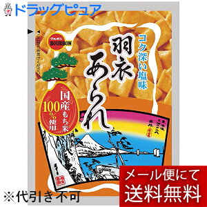 y{yV|Cg5{zy[ւő `ȌꍇzЃu{@RN[@A~H߂@39g×10Zbg(2ł͂܂)Y100