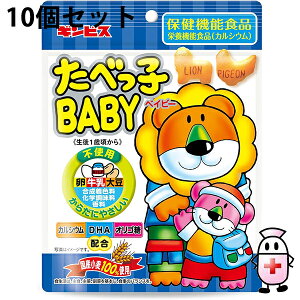 y{yV|Cg5{zyzЃMrX@ׂqBABY@63g×10Zbgyh{@\Hi(JVE)zYgpBEE哤EEFEw