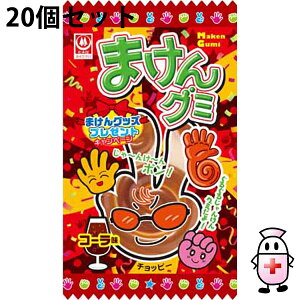 y11/1(y) _tf[ 3OFFN[|zyz{يЁ@܂O~@R[@15g×20Zbg񂯂ۂO~(v[gLy[͏IĂ