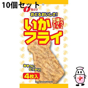 y11/1(y) _tf[ 3OFFN[|zyzЂȂƂ@tC 4×10܃ZbgJbƗgCJ@َqE܂݁EyhbOsAyVsXz