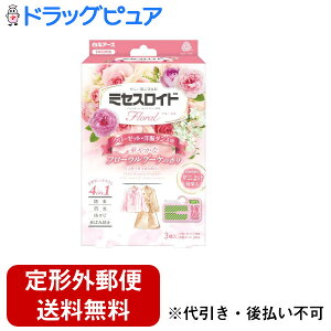 y3OFFN[| 11/4 20:00`11/11 01:59zy`OXւőł͂zA[XЁ@~ZXCh t[ N[[bgEm_Xp 1Nh t[ u[P@3