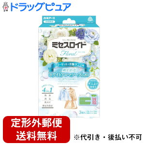 y2OFFN[|zz Ώۏizy`OXւőł͂zA[XЁ@~ZXCh t[ N[[bgEm_Xp 1Nh zCgA}\[v@3