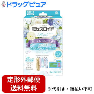 y3OFFN[| 11/4 20:00`11/11 01:59zy`OXւőł͂zA[XЁ@~ZXCh t[ EH[NCN[[bgp p 1Nh zCgA}\[v@3