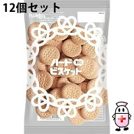 【本日楽天ポイント5倍相当】【送料無料】北陸製菓株式会社　ハードビスケット 150g入×12個セット【ドラ…