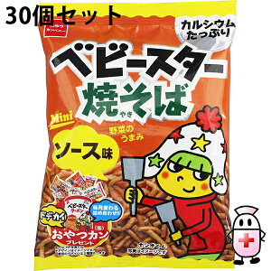 ЂJpj[@xr[X^[[ Ă΁i\[Xj mini 20g×30Zbg~j@gbsOɂ􁄁yhbOsAyVsXzykCE͕ʓrKvz