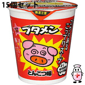 ЂJpj[@u^@Ƃ񂱂 35g×15ZbgCX^g[^Jbv[xr[X^[[ł݁􁄁yhbOsAyVsXzykC