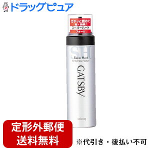 y2OFFN[|zz Ώۏizy`OXւőł͂zЃ}_Mcr[ X^COtH[ X[p[n[hi185gjK`ƌł߂ĒIyTK510z