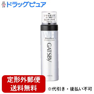 y2OFFN[|zz Ώۏizy`OXւőł͂zЃ}_Mcr[ X^COtH[ EFbgn[hi185gjx^ɂGꂽ悤ȃc