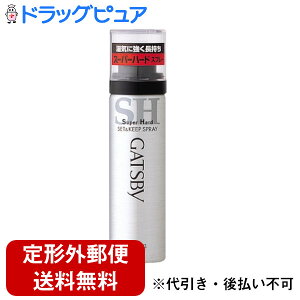 y2OFFN[|zz Ώۏizy`OXւőł͂zЃ}_Mcr[ ZbgL[vXv[ X[p[n[h nfBi45gjCɋIyTK