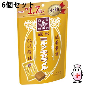 y11/1(y) _tf[ 3OFFN[|zyzXiيЁ@~NL嗱 1(132g)×6Zbg{LxEyhbOsAyVsXzyz