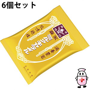 y11/1(y) _tf[ 3OFFN[|zyzXiيЁ@~NL 1(88g)×6Zbg{LxEyhbOsAyVsXzyz