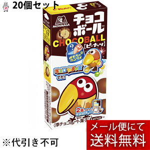 y{yV|Cg5{zy[ւő `ȌꍇzXiيЁ@`R{[s[ibc 1(28g)×20ZbgyhbOsAyVsXziċG