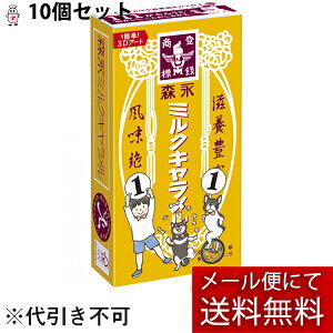 y{yV|Cg5{zy[ւő `ȌꍇzXiيЁ@~NL 1(12)×10Zbg{LxEyhbOsAyVs