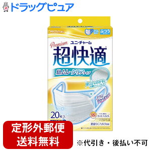 y{yV|Cg5{zy`OXւőł͂zjE`[ВK}XNNA^Cv ӂ 20yTK390z