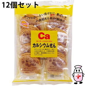 yyVX[p[SALE 3OFFN[| 12/11 01:59zyzЂ퓰@Ca@JVE @24(3×8)×12Zbg݁^ׂyhbOsAyVsXzyzy