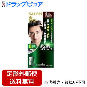 y2OFFN[|zz Ώۏizy`OXւőł͂zЃ_Thv EX YwA}jLA 6 _[NuE ( 1Zbg )ь̔ɁA͂ƃRVI