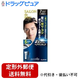 y2OFFN[|zz Ώۏizy`OXւőł͂zЃ_Thv EX YwA}jLA 7 i`ubN ( 1Zbg )ь̔ɁA͂ƃR