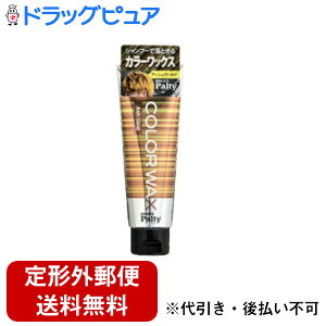 y2OFFN[|zz Ώۏizy`OXւőł͂zЃ_YpeB J[bNX AbVS[h 70gVv[ŗƂJ[bNXyTK