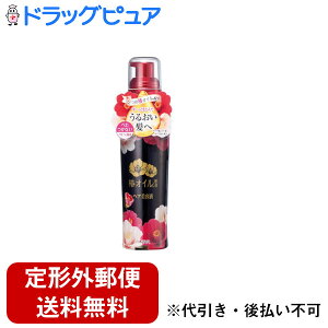 y3OFFN[| 11/4 20:00`11/11 01:59zy`OXւőł͂zЃ_ փICz wAetm{́n100ml ׂȂ邨ցB֖z􂢗Ȃg